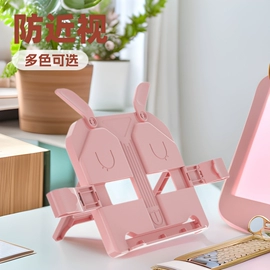 其他安全防护;窗锁;指纹锁