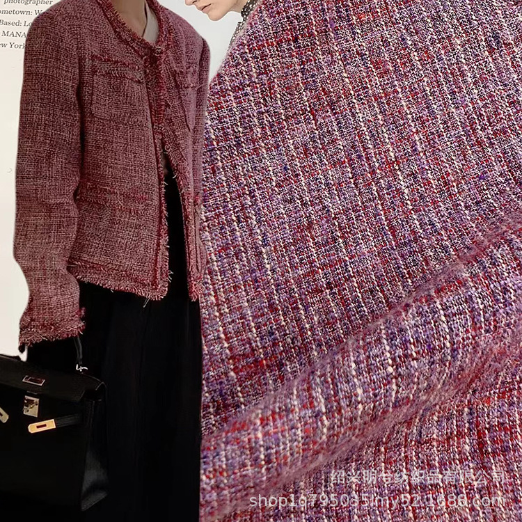 法式外套套装80毛小香风面料 紫灰色编织面料高级配色