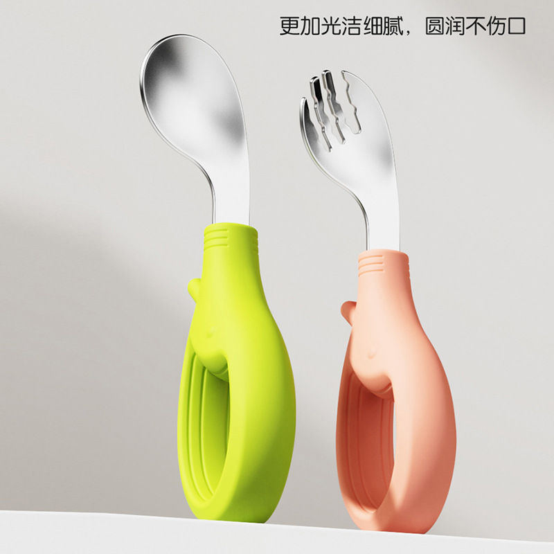 Babies Learn to Eat Training Fork Spoon Stainless Steel 316 Self-eating Curved Spoon Learning to Eat Children's Tableware Supplementary Spoon
