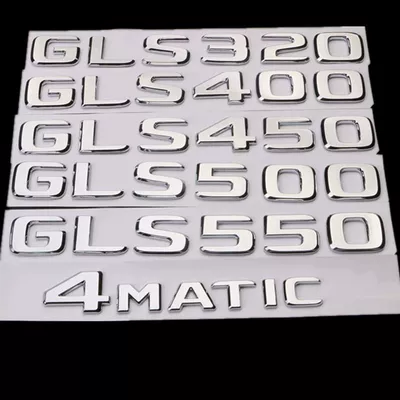 GLS500 4MATIC car emblem, Car logo - standard-17-243gls600