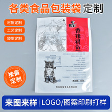 ӡˢ߅ʳƷrbˮaƷ۸r~ɰby~