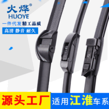 �m���ͬ����ˢ�͐�RS�e���������LS3/S5/M4/M5/M2������o����ˢ