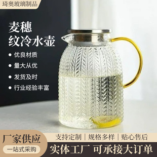 ����y��ˮ�� ����貣��ˮ�ؼ��� ���������W���ⲻ�P��w��ˮ��