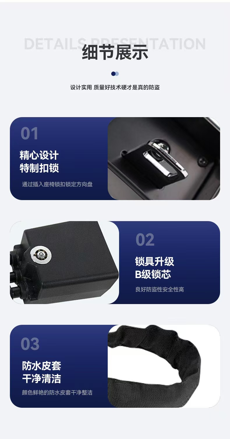 [Source Factory] Car Steering Wheel Lock with Thickened Steel Cable, Universal Anti-Theft Lock with Seatbelt Buckle