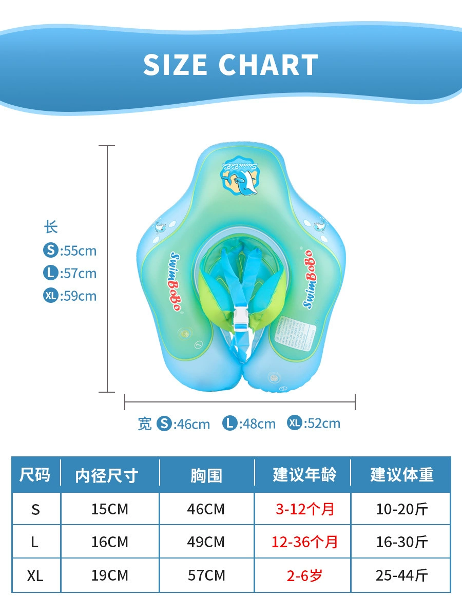 (Cross-border trading), travel swimming ring for swimming, Amazon