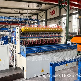 Zhongkeji Fully Automatic Welding Machine, Construction Mesh Welding Machine, Steel Bar Mesh Welding Machine, Easy to Operate