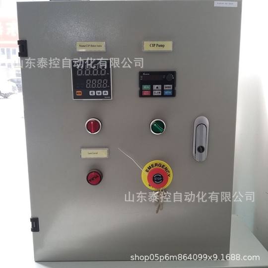 Distribution Cabinet for Meat and Food Machinery, Patty Machine, Distribution Box, Electrical Cabinet Conveyor, Control Box, Distribution Box