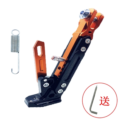 Foot M3 Little Monkey Jignon — Motorcycle frame - adjustable-side-support-orange-spring-tools-included