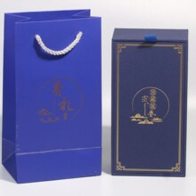 沉香佛珠包装首饰盒檀香礼品盒手串轻带盖奢盒子礼盒礼袋