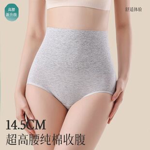 ��������ѝŮ�ո��������m͸�⿹���a���ն���������������ѝ����