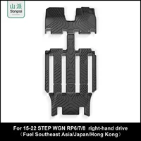 Подходит для 15-22 моделей Honda STEP WGN правый руль автомобильный коврик полностью экологически чистый TPE подушка хвост коврик через границу