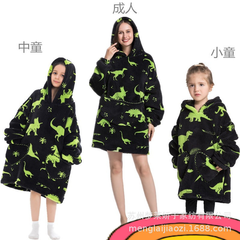 新型の厚い防寒服の怠け者の絨毯の子供の漫画のかわいいパジャマの子供の帽子の衛衣の舒綿の絨毯の家の服|undefined