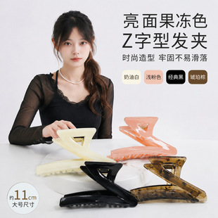 �羳�����������ɫ11cmZ����ץ�A���~�A�l�A�l��X���^��s
