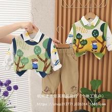 男童女童宝宝开衫马甲三件套年新款秋季套装洋气秋装卡通批发