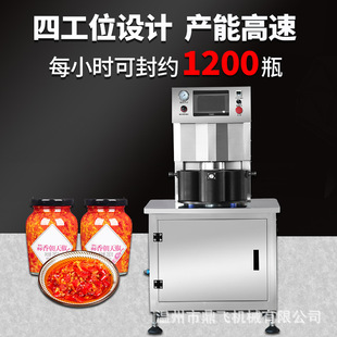 ���Ԅ�������w�C�����u�����u�ܷⲣ��ƿ��ՔQ�w�C��ʽ��ڙC