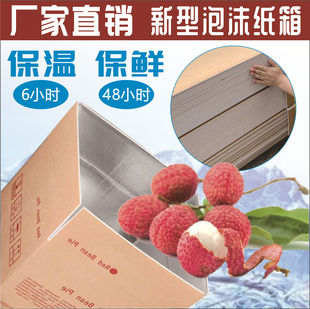 ���ۯB����ĭ�� ӡˢ��ĭ���� ����6С�r ���r48С�r������b
