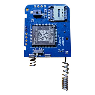 NB door magnetic module, ready to use, free platform