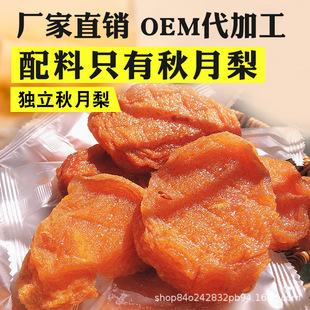 ����r���ԕ����ˮ�������ˮ������ʳ�������b����С��ɽ�|�خa