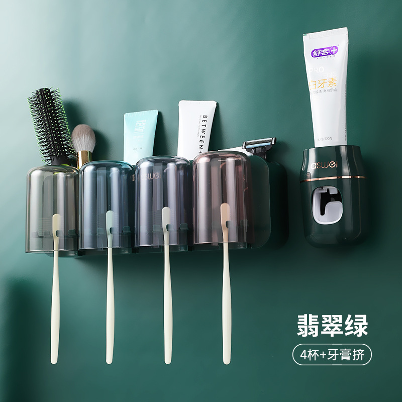 Estante de cepillo de dientes eléctrico montado en la pared baño enjuague bucal Copa ponche-libre cepillo de dientes taza montado en la pared cepillo de dientes taza traje