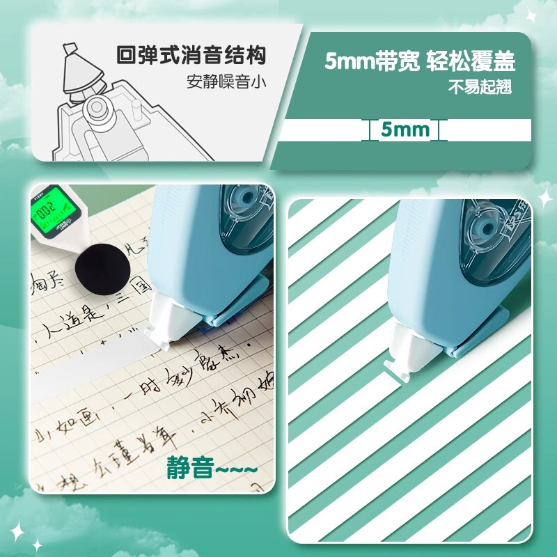 楽普昇転倒防止修正帯は学生用の耐落下性塗装ベルトを持っています。|undefined