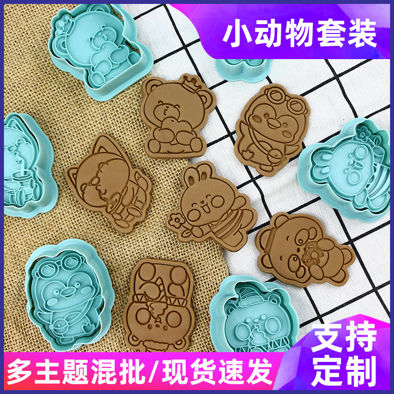 Venta caliente transfronteriza 3D tridimensional oso Fox Penguin 6-piece galleta corte molde Galleta de dibujos animados molde traje