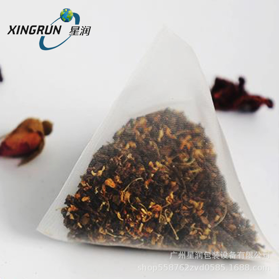 O E M代加工尼龙带线标卷膜一次性三角茶包包材茶叶滤袋可印LOGO