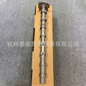 2780509101 278050301 2780509401 2780509201 – suitable for Mercedes-Benz M278 camshafts