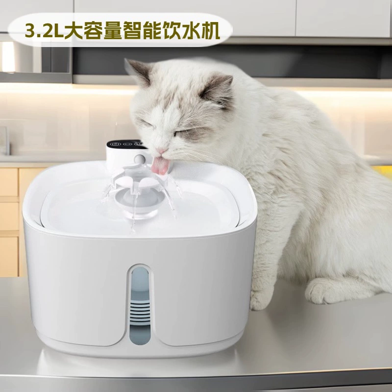 Умный питатель для домашних животных кошачий питьевая вода Беспроводной из нержавеющей стали кошки собаки бесшумный фильтр для живой воды автоматический питьевая вода