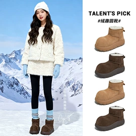 女式休闲单鞋;女式运动单鞋;女式时装单鞋