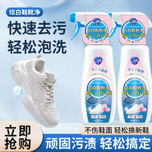 �ζ��Ű�Ьѥ��С��Ь��ϴ��ϴЬ��Ь�坍������Ь��ĭȥ��ȥ�S