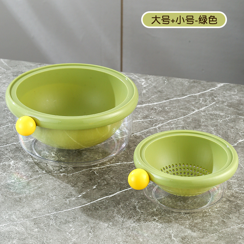 沥水篮新款双层可挂家用客厅水果盘加厚加大洗水果篮子厨房洗菜盆|undefined