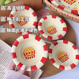 �W�t���׻��մɵ����̲˵��{ζ���u�͵����ÿ��ɐ����²ʲ;�