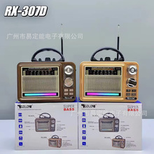 ELETREE RX-307D���Ų忨�������ನ��FM/AM��Яʽ�๦����������