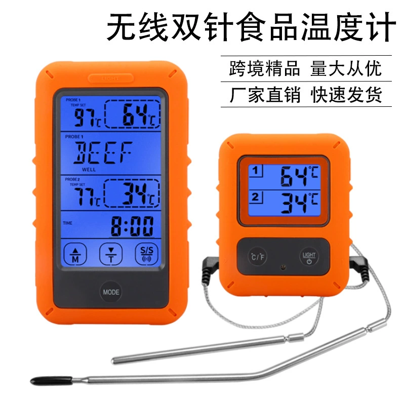 Сенсорный экран двойной канал цифровой пищевой термометр для домашней кухни беспроводной двойной вилки барбекю термометр для производителей