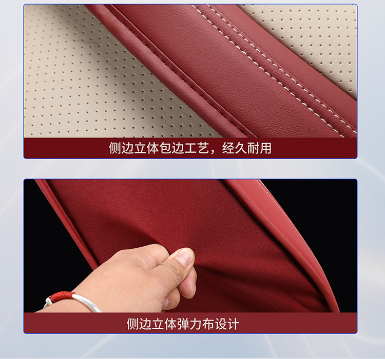 25 Years New All-Inclusive Nappa Leather Four-Season Universal Car Seat Cushion Seat Cushion Seat Cover Entity Cross-Border Wholesale Amazon