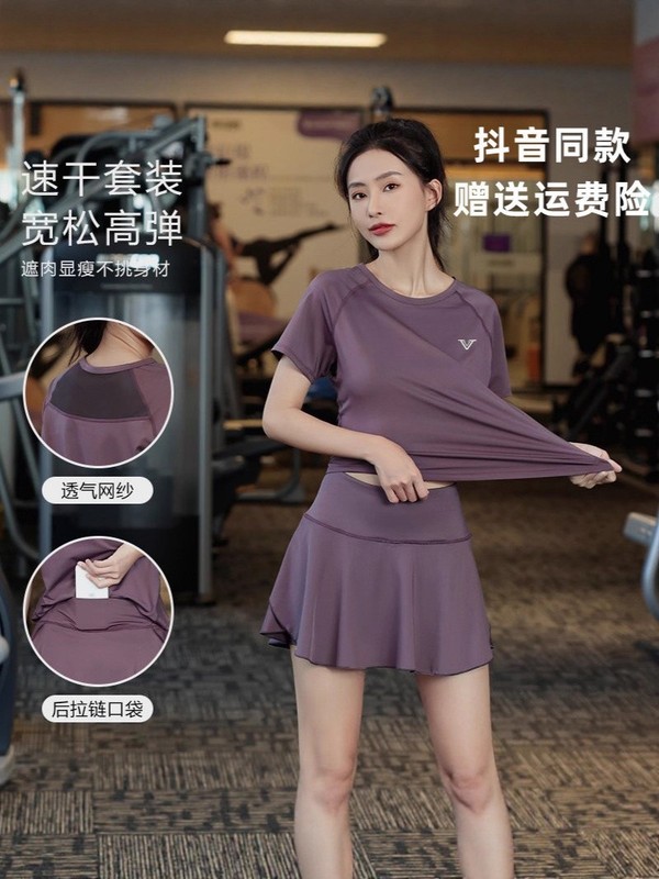 假两件瑜伽短裙女夏季薄款户外跑步训练运动速干上衣网球健身套装|undefined