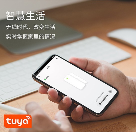 独立した wifi ドアセンサーアラームドアと窓ドア開閉アラーム携帯電話アプリリモート侵入盗難ドア盗難防止