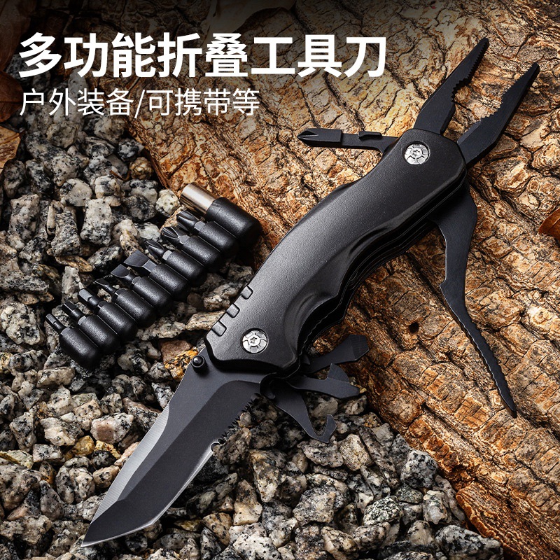 多功能钳折叠钳子刀具户外组合便携式单刀钳多功能家用不锈钢工具