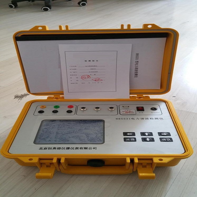 北京中瑞祥科技有限公司  ZRX-25218 便携式电力谐波检测仪