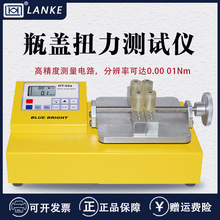 { HT-10SƿwŤzyxHT-50AܔŤxHT-100C