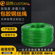 ��ɫ���z���ܾGƤ䓽z�K3-12mm���o�W�T�܎��zƤ䓽z���Ѽܠ����K