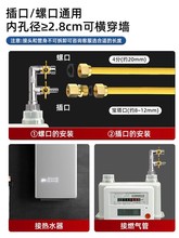 ?天然液化氣煤氣管防爆軟管中高壓金屬燃氣管燃氣灶不銹鋼波紋管