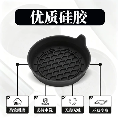 Anti-slip mat: with a water cup groove