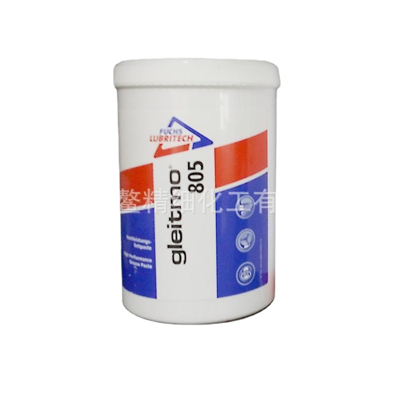 FUCHS gleitmo 805 gleitmo 805电脑车平车针车高级缝纫机润滑油