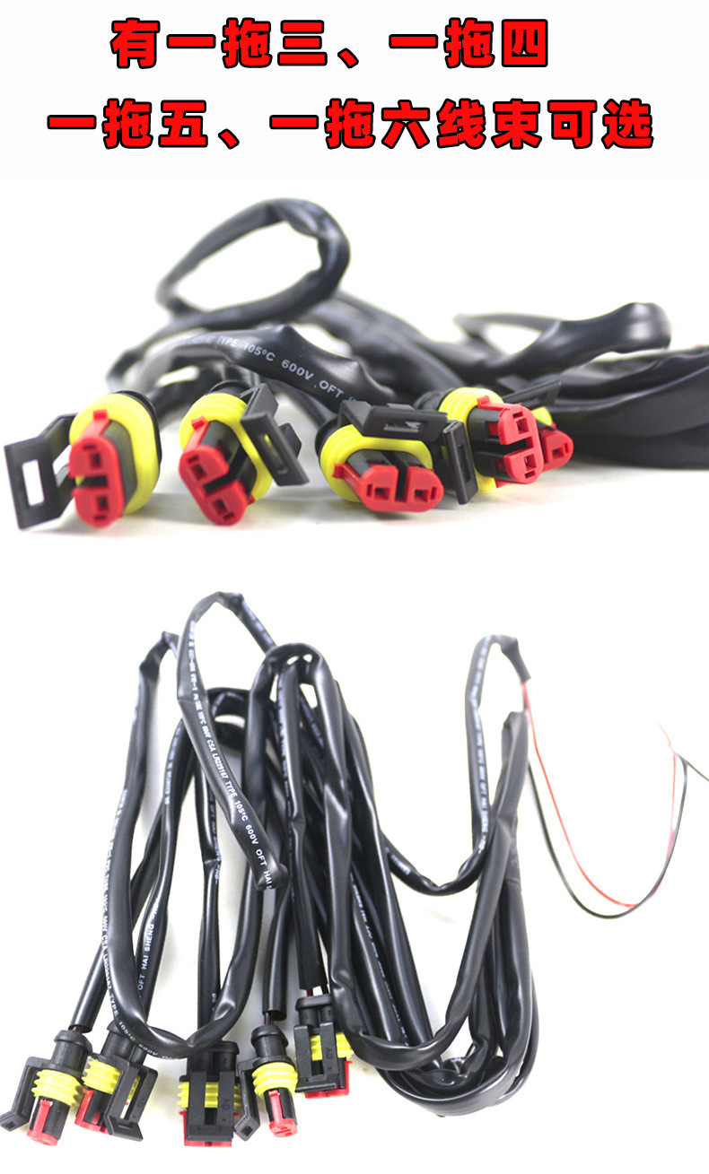 Car Grille Lights Off-Road Vehicle Pickup Sedan Front Face Modification Universal Daytime Running Lights Grille Led Small Yellow Light Universal