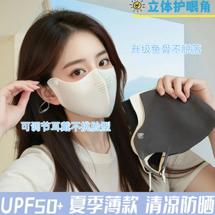 �ļ��¿����w͸��������ַ����⾀�o�۽ǿ��{����������������