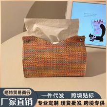�¿����ֵ��֯��ֽ���� Ƥ�����ݸ߼������輸��ֽ�вͽ�ֽ����