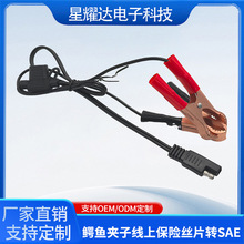 ̫늳Ħ܇ƿL{~AϱUzƬDSAE^Դ