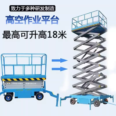 Platform Manufacturer Small Cargo – Avtomobil fırlanan platformaları