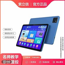 �W�Ա؂� ����AI�˹����������W���W��ƽ����X�ҽ̙C���l